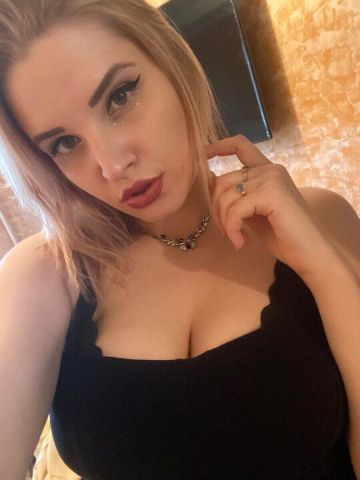 Влада